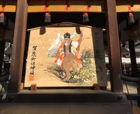 下鴨神社（賀茂御祖神社）の写真・動画_image_161172