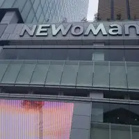 新宿駅の写真・動画_image_172057