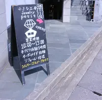 北山通の写真・動画_image_77887