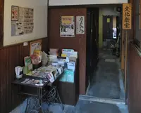 月のののうさの写真・動画_image_23829