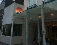 パティシエ ショコラティエ イナムラショウゾウ（CHOCOLATIER INAMURA SHOZO）の写真・動画_image_175214