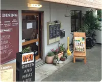 グリーン アンド ミート ライフの写真・動画_image_175622