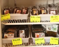 みのだ夢来(むら)工房の写真・動画_image_878356