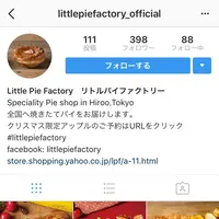 リトルパイファクトリーの写真・動画_image_109086