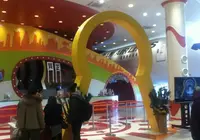 カンドゥーの写真・動画_image_21242