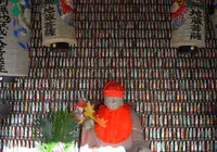 福住寺の写真・動画_image_25504