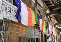天龍寺の写真・動画_image_25962