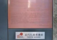 日本橋ダイヤビルの写真・動画_image_27729