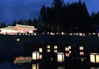 史跡慧日寺跡の写真・動画_image_59147