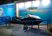 カワサキワールドの写真・動画_image_61622