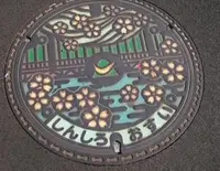 桜淵公園の写真・動画_image_71376