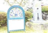 中華料理 四海樓の写真・動画_image_91258