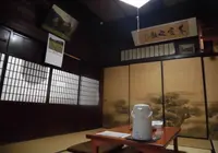 ふるさとの写真・動画_image_95224