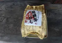 いろりの写真・動画_image_95363