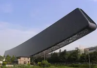 ソーラーアークの写真・動画_image_128417