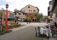 四番町スクエアの写真・動画_image_132831