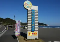 デモン・デ・マルシェの写真・動画_image_160241