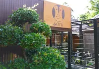 ふくカフェの写真・動画_image_185685