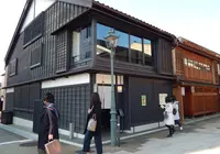 甘納豆かわむらの写真・動画_image_312837