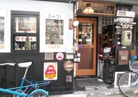 ワンダアカフェの写真・動画_image_464676