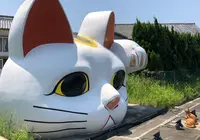 とこなめ招き猫通りの写真・動画_image_998478