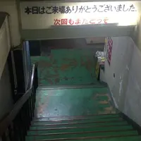 高崎電気館ビルの写真・動画_image_78944