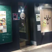 菓酒房 じらふの写真・動画_image_150162