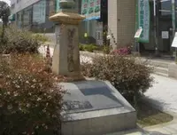 雑喉場橋之碑の写真・動画_image_308951