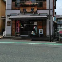 名産神戸肉 但馬牛 旭屋の写真・動画_image_684017