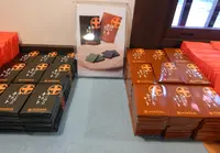 中村藤吉本店の写真・動画_image_121555