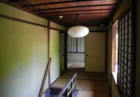 高義亭の写真・動画_image_32357