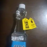 通天閣の写真・動画_image_36943