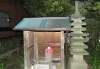 旭区役所前首塚の写真・動画_image_38751