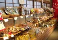 かんざき 大黒茶屋の写真・動画_image_43933