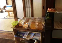 丸藤の写真・動画_image_43937