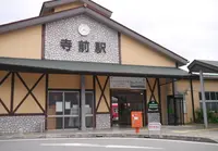神河町観光交流センターの写真・動画_image_47074