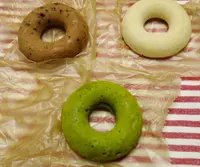 はなとねの写真・動画_image_51329