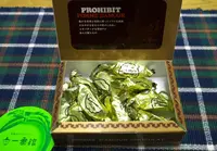 一番舘の写真・動画_image_60825