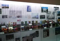 【休業中】UCCコーヒー博物館の写真・動画_image_61631
