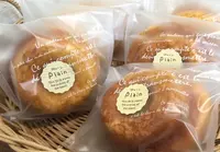 Kurumuの写真・動画_image_63403