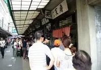 天房の写真・動画_image_65062