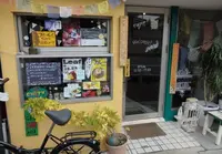 御室仁和寺駅の写真・動画_image_66016