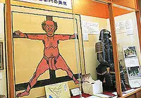 長篠城址の写真・動画_image_68330