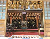 慈尊院の写真・動画_image_68728