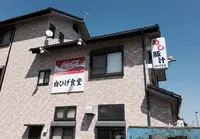 白鬚神社の写真・動画_image_74843