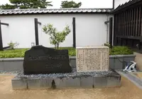 松江歴史館の写真・動画_image_89274