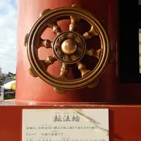 四天王寺【大阪】の写真・動画_image_94778