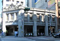 仁安医院の写真・動画_image_1202557