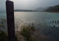宇曽利山湖の写真・動画_image_129266