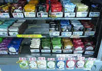 ブルックス大井直売店の写真・動画_image_129573